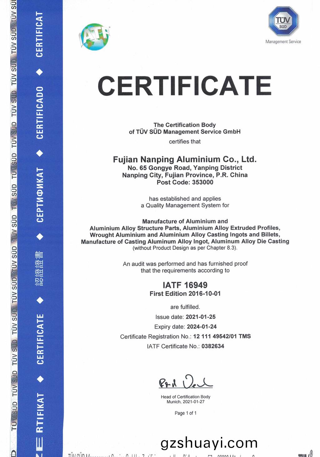 1612238099829953.jpg IATF16949汽(qi)車質量(liang)體係(xi)證(zheng)書(shu)(南(nan)鋁英文(wen)).jpg