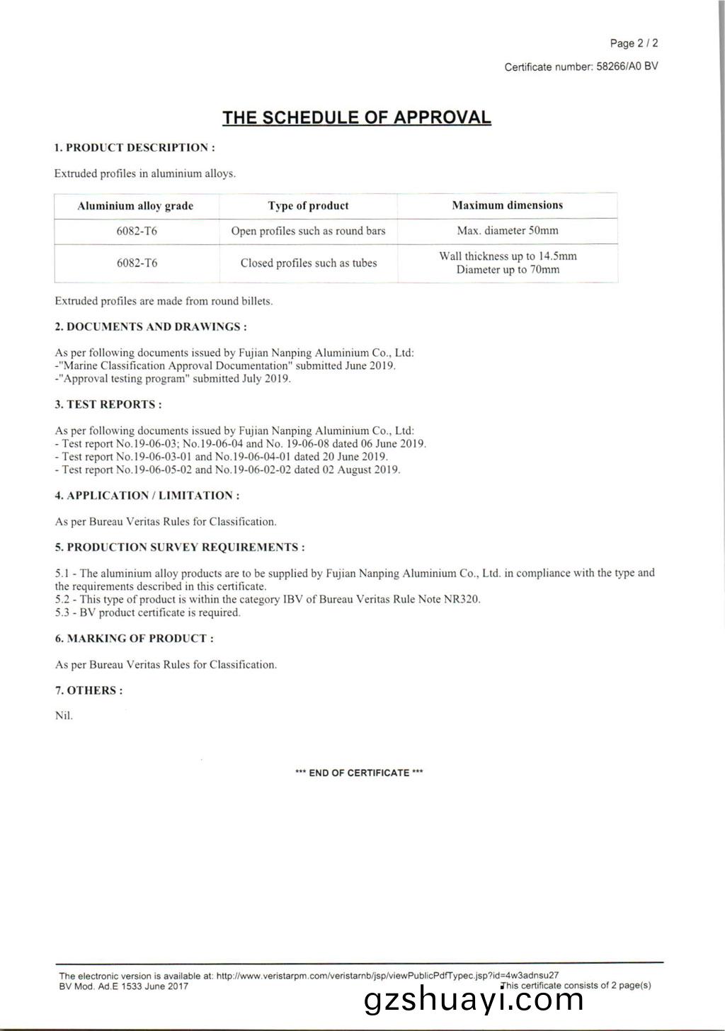 1586269815334141.jpg 灋國舩級社鋁型(xing)材(cai)型式認(ren)可證書_2.jpg