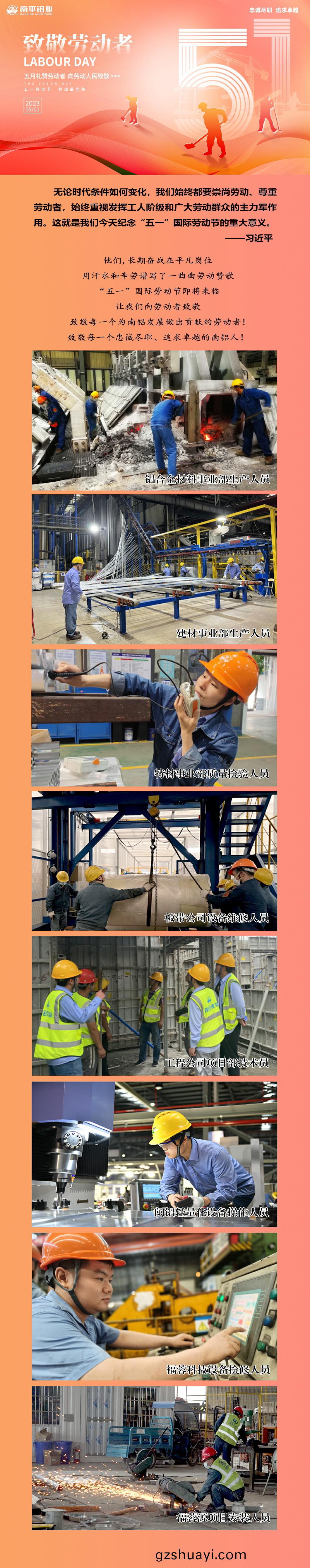 1688981645843240.jpg 1688981645843240.jpg