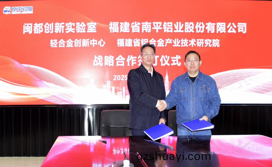 1742893056658043.png 圖(tu)片2.png