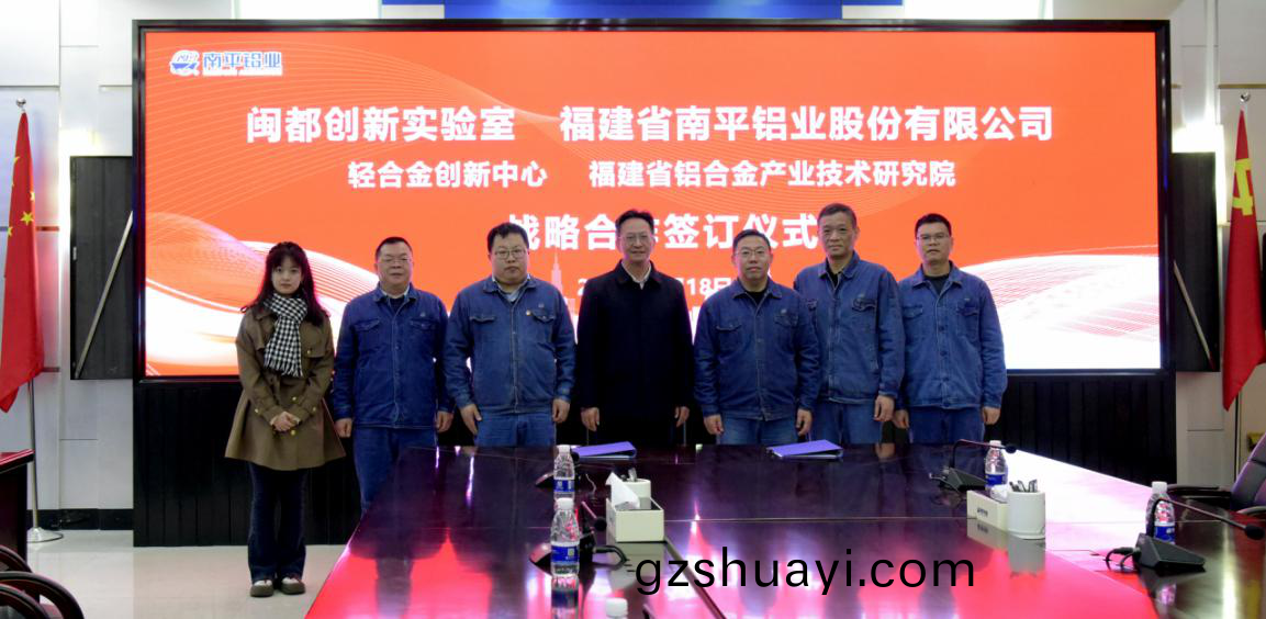 1742893073774552.png 圖(tu)片(pian)3.png